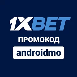 1xBet